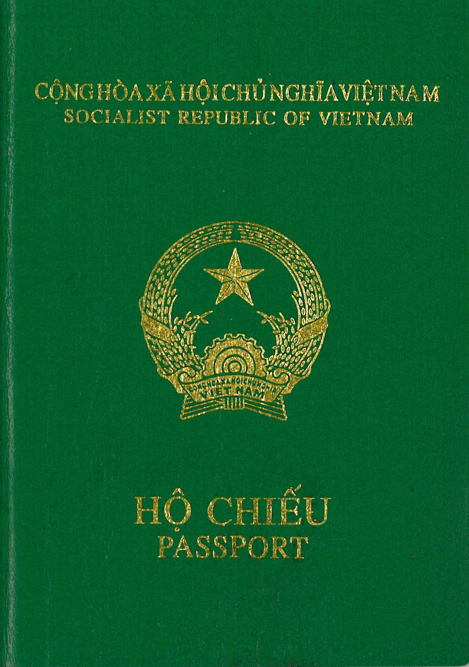 Vietnamese government-issued passport showing cover with national emblem and text against neutral background.